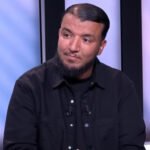 Yassine El Yattioui